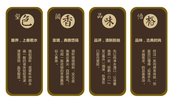 康德食品