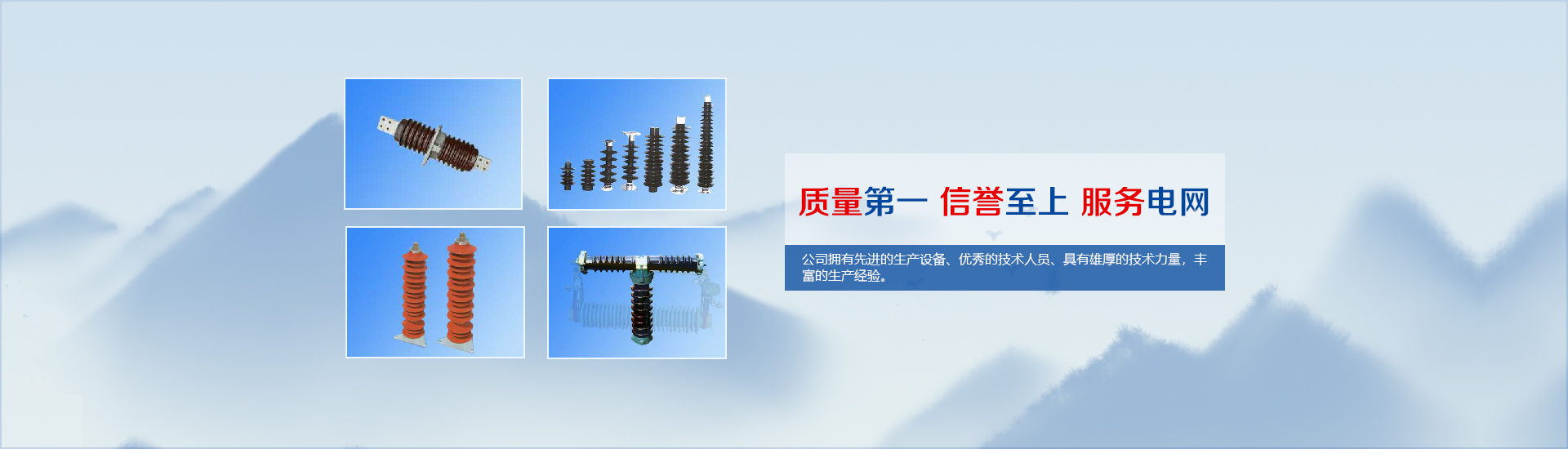 濟寧康德食品有限公司